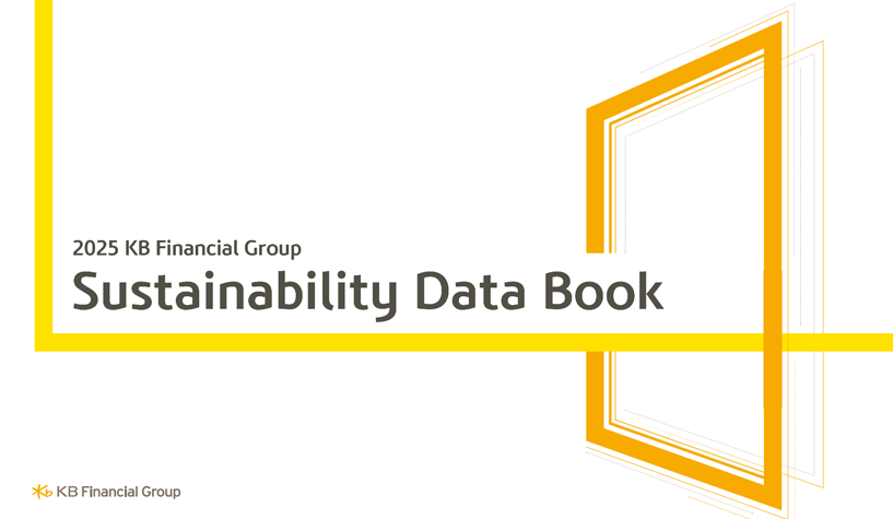 2025 Data Book Thumbnail image